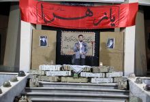 گزارش تصویری مراسم یادواره شهدا